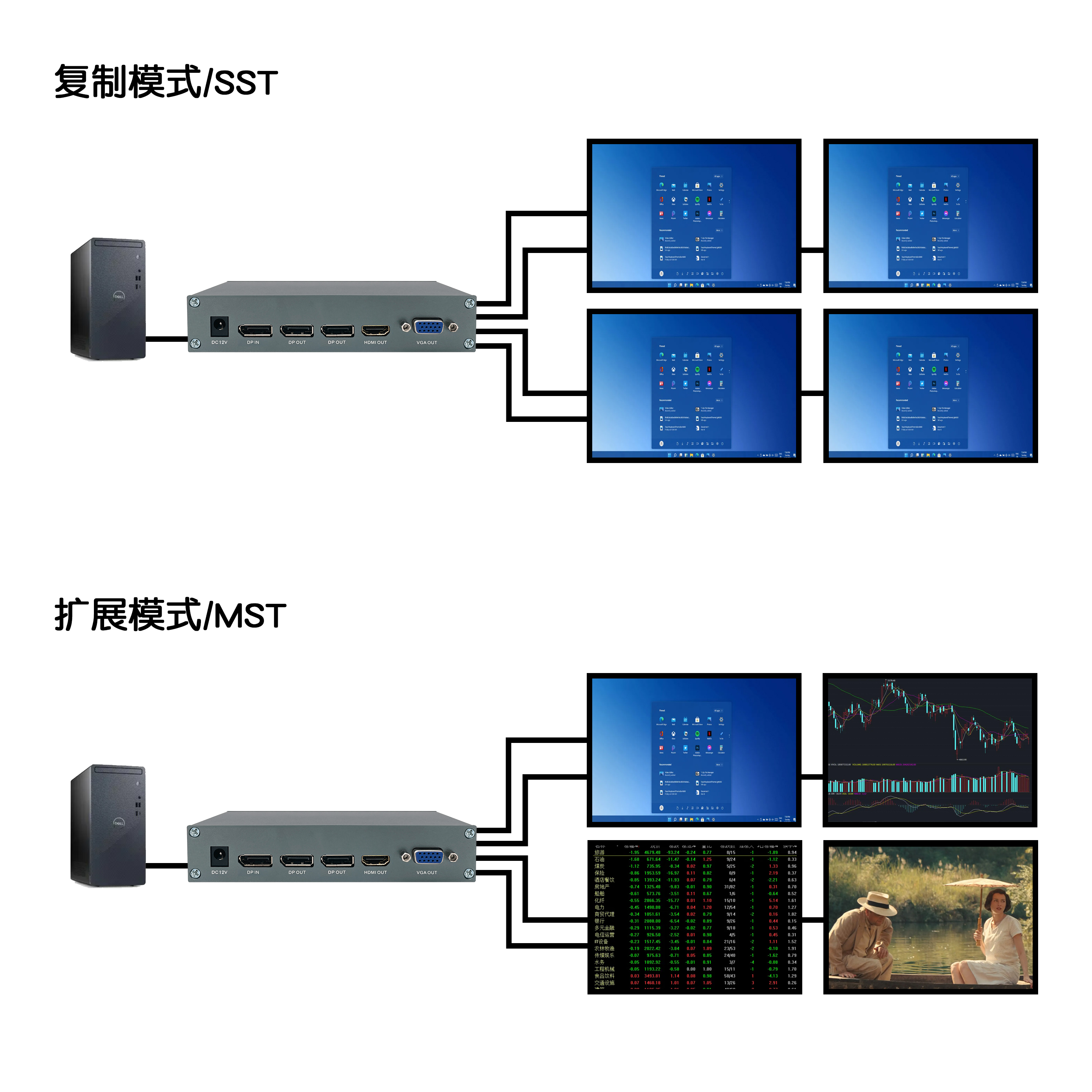 拓扑图.jpg